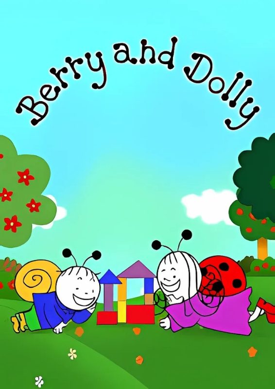 berry and dolly